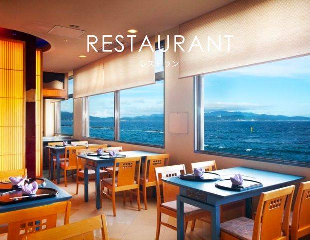 アオアヲナルトリゾート（旧ルネッサンス リゾート ナルト）